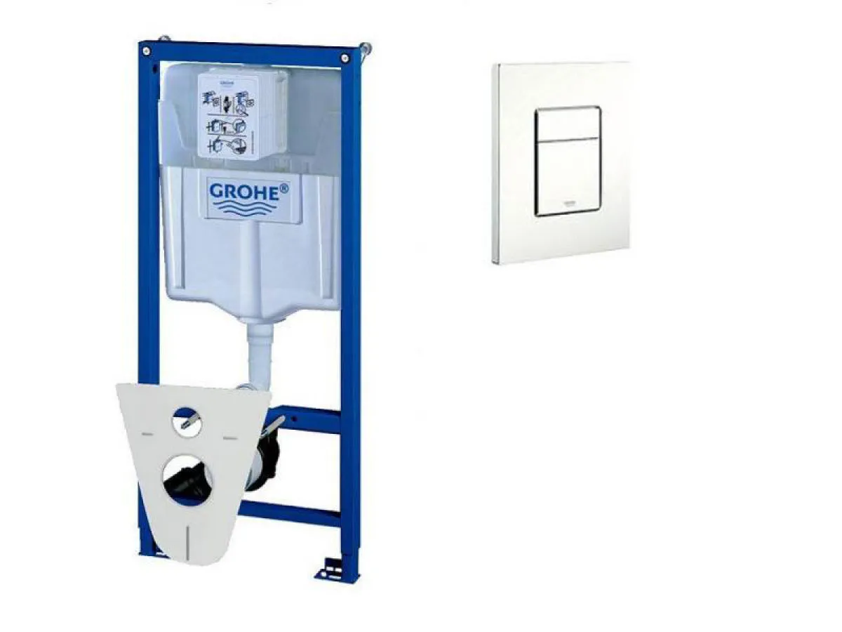 GROHE UGRADNI VODOKOTLICK BELA TIPKA 3 U 1  38772SH0 
