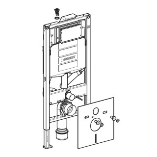 GEBERIT UGRADNI VODOKOTLIC DUOFIX DUOFRESH ZA KONZOLNU WC SOLJU 111.358.00.5 