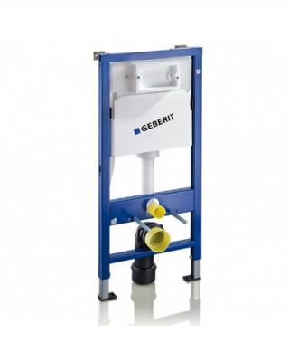 SET GEBERIT UGRADNI 458.112.21.1 + HROM TIPKA + WC SOLJA SA DASKOM 