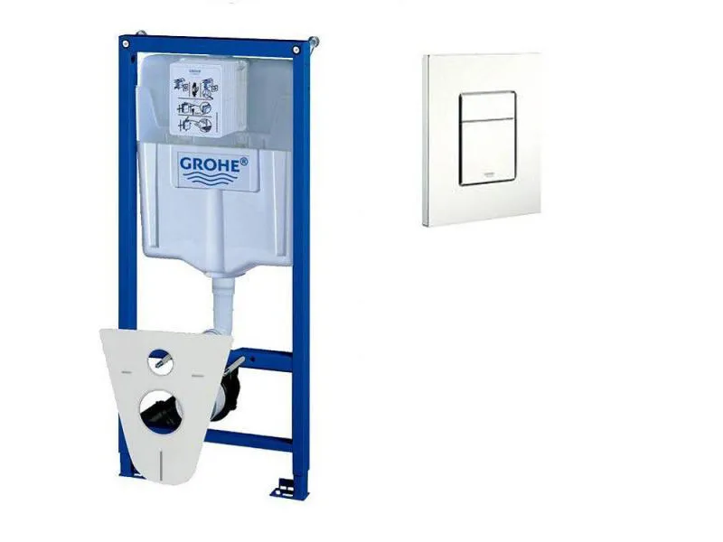 GROHE UGRADNI VODOKOTLICK BELA TIPKA 3 U 1  38772SH0 