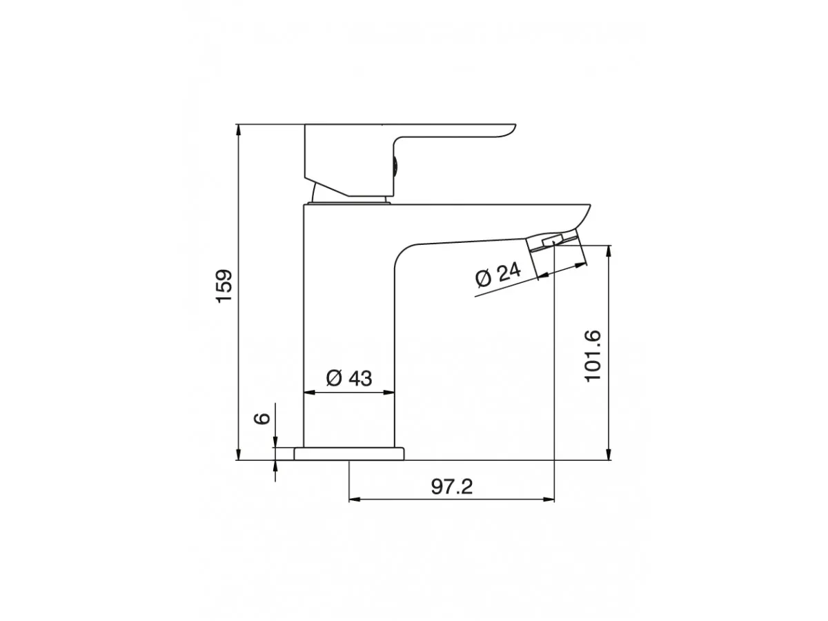 MINOTTI STELA SLAVINA ZA LAVABO 2112 