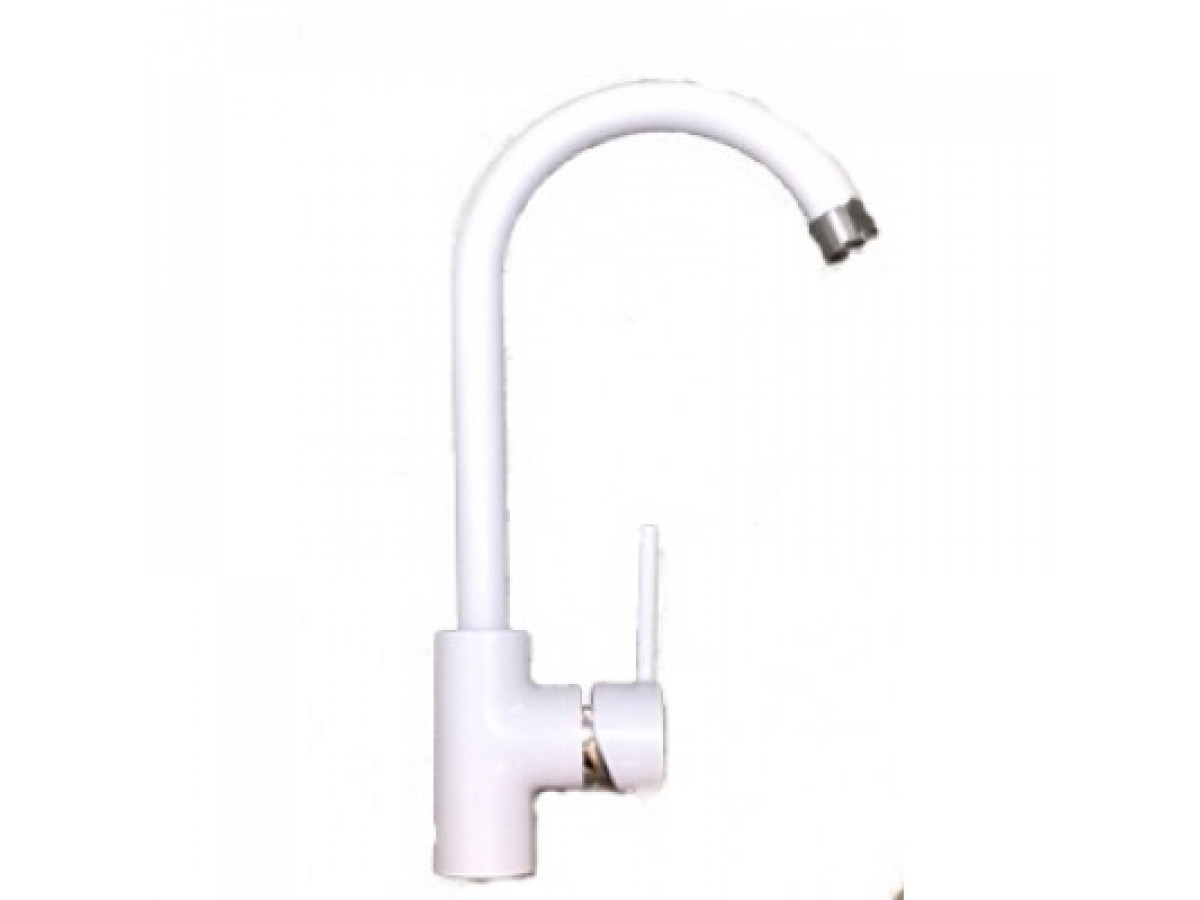 Minotti Tubo Slavina Za Sudoperu 2 Cevi 6118 W Bela Mimaks Kupatila Beograd