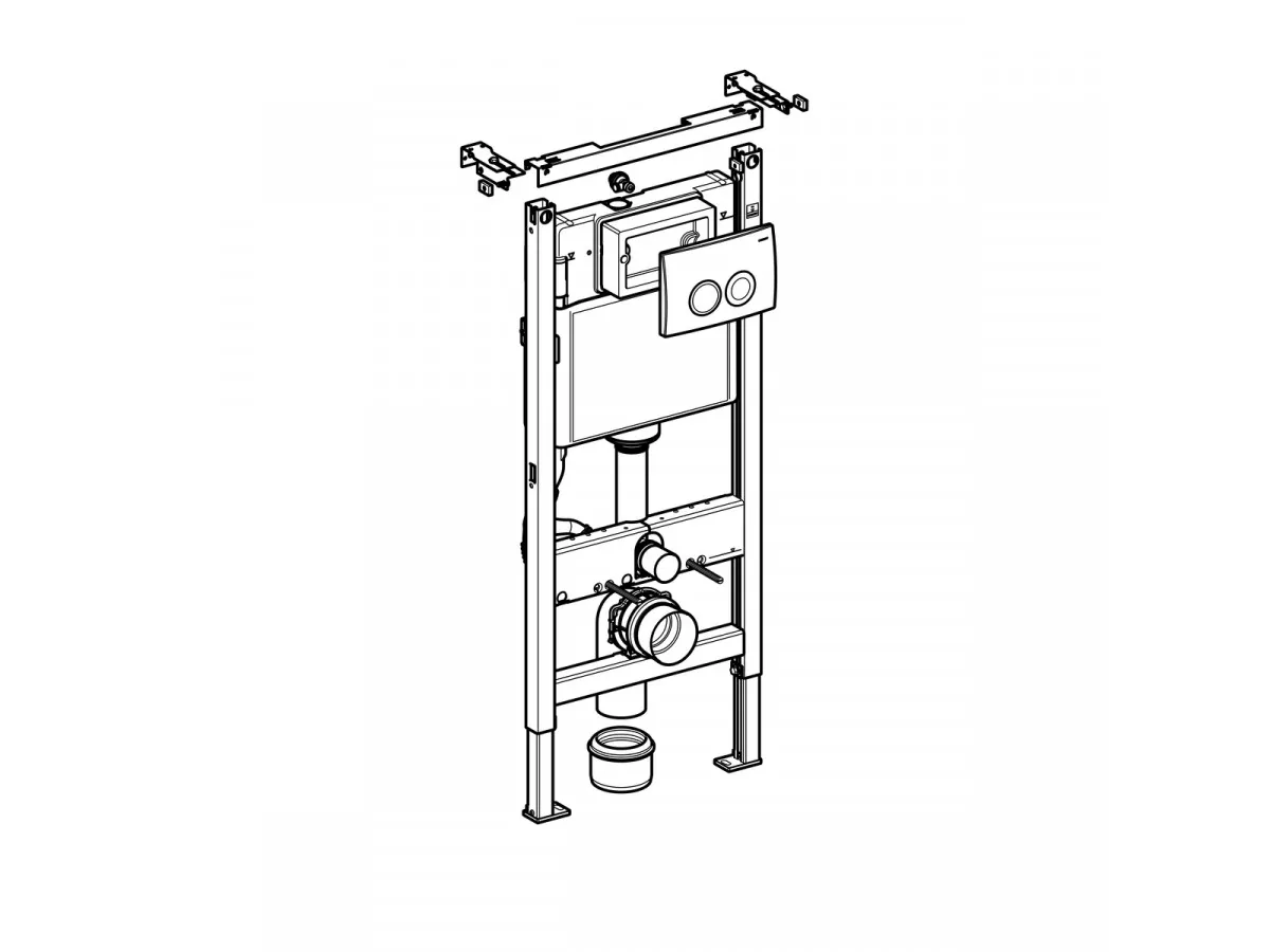 GEBERIT UGRADNI VODOKOTLIC BASIC+TASTER BELI DELTA 21 ZA KONZ.WC SOLJU 458.112.11.1 