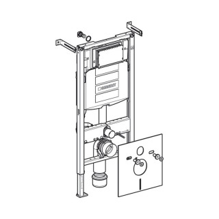 GEBERIT UGRADNI VODOKOTLIC DUOFIX ZA KONZOLNU WC SOLJU 111.311.00.5 