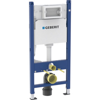 GEBERIT UGRADNI VODOKOTLIC BASIC ZA KONZOLNU WC SOLJU 111.153.001 bez precke 