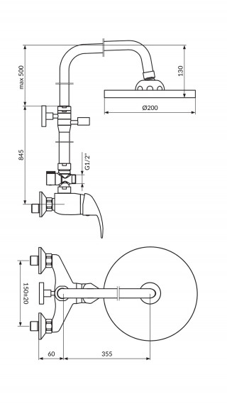 Rosan King Kada Za Usponski Tus J371251 