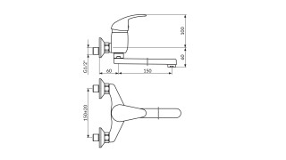 Rosan King Zidna Baterija 150 J321015 