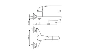 Rosan King Zidna Baterija 300 J321030 