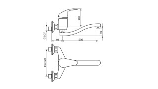 Rosan King Zidna Baterija S Iz 200 J321S20 