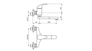 Rosan Perla Zidna Baterija 300 Jp321030 