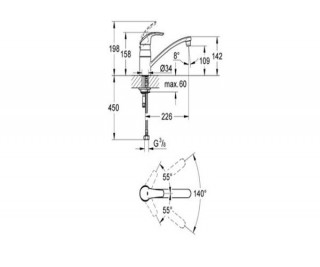 GROHE EUROSMART SUDOPERA 33281001 