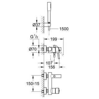 GROHE CONCETTO KADA 32212001 