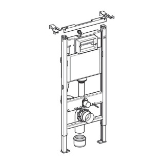 GEBERIT UGRADNI VODOKOTLIC BASIC ZA KONZOLNU WC SOLJU 458.103.00.1 sa preckom 
