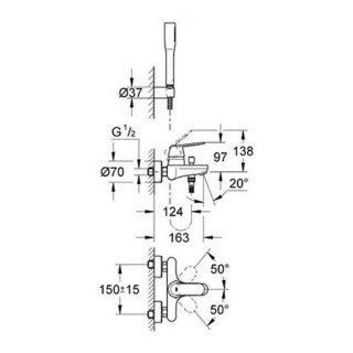 GROHE EURO COSMOPOLITAN SET  328 32 000328 32 000 