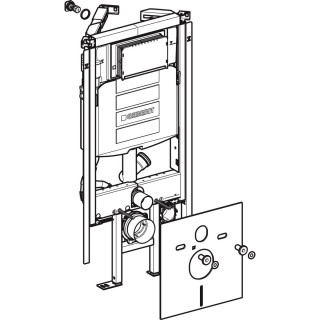 GEBERIT UGRADNI VODOKOTLIC DUOFIX ZA KONZOLNU WC SOLJU 111.392.00.5 