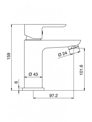 MINOTTI STELA SLAVINA ZA LAVABO 2112 