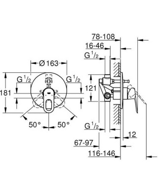 GROHE BAULOOP UGRADNA KADA 29081000 