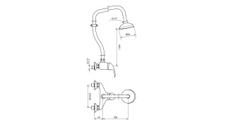 Rosan King Kada Uspunski Tus J371250 