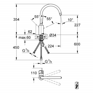 GROHE EUROSMART COSMOPOLITAN SUDOPERA 3CV 3118000 