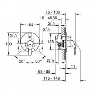 GROHE EUROSMART UGRADNA TK 33305002 