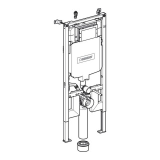 GEBERIT UGRADNI VODOKOTLIC SIGMA  DUOFIX 8CM ZA KONZOLNU WC SOLJU 111.796.00.1 