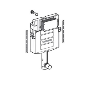 GEBERIT UGRADNI VODOKOTLIC DUOFIX ZA PODNU WC SOLJU 109.300.00.5 