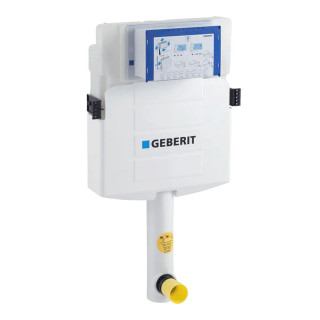 GEBERIT UGRADNI VODOKOTLIC SIGMA DUOFIX 109.300.00.5 za podnu solju 