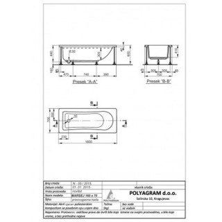 POLY KADA 160X70 MARSEJ KOMPLE 