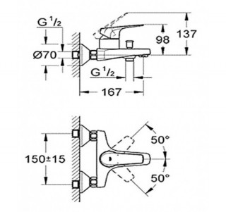 GROHE BAUFLOW KADA 23756000 