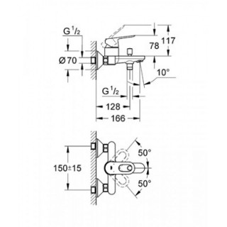 GROHE BAULOOP KADA  23341000 