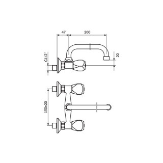 Rosan Fumme Baterija Za Sudoperu, Zidna 200Mm Kf03101 