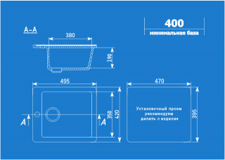 ULGRAN SUDOPERA GRANITNA  U-404, BOJA 308 CRNA , 495X420mm 