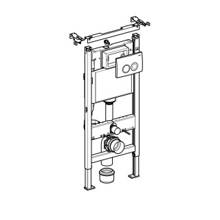 GEBERIT UGRADNI VODOKOTLIC BASIC+TASTER BELI DELTA 21 ZA KONZ.WC SOLJU 458.112.11.1 