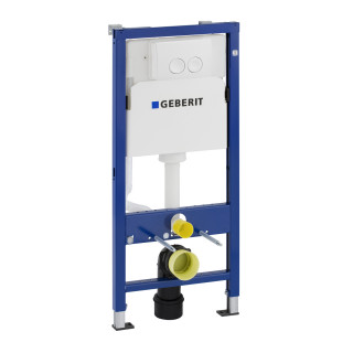 SET GEBERIT UGRADNI 458.112.21.1 + BELA TIPKA + WC SOLJA SA DASKOM 