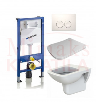 SET GEBERIT UGRADNI 458.112.21.1 + BELA TIPKA + WC SOLJA DURU SA DASKOM 