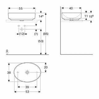 Geberit VariForm nadgradni umivaonik ovalni bez preliva,           55 cm 500.771.01.2 