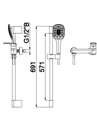 Herz Elite Baterija Za Tus Kadu E40 Sa Tus Rucicom, Crevom I Kliznom Sipkom 00487 