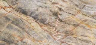 CERR BRAZILIAN QUARTZITE AMBER 59,7X119,7 NEW  1.43m2 