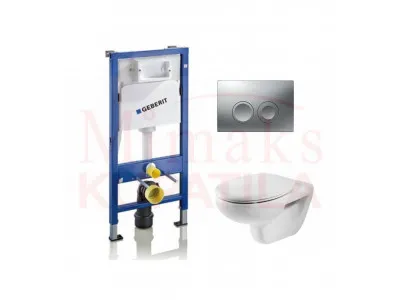 SET GEBERIT UGRADNI 458.112.21.1 + MAT HROM TIPKA + WC SOLJA SA DASKOM 