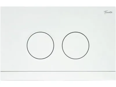 FLUENTA TIPKA RING BELA 40008793 