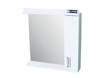 La Ormaric Sa Ogledalom 60X65 Ana 60 Roma 