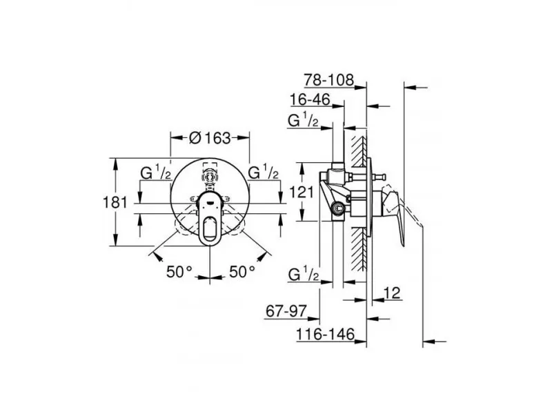 GROHE BAULOOP UGRADNA KADA 29081000 