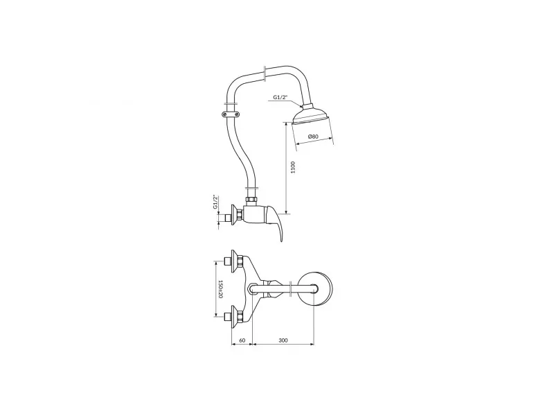 Rosan King Kada Uspunski Tus J371250 