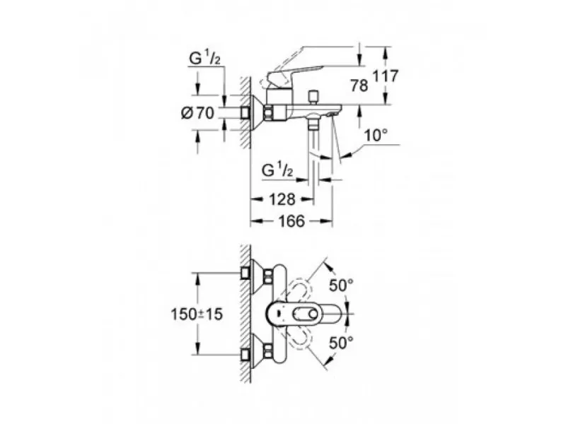 GROHE BAULOOP KADA  23341000 