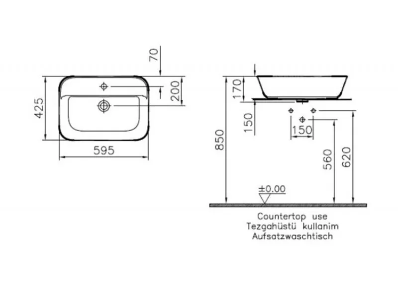 VITRA LAVABO NADGRADNI GEO 60CM SA OTVOROM ZA SLAVINU 7426B003-0041 