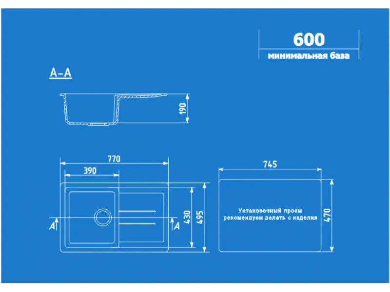 ULGRAN SUDOPERA GRANITNA  U-507, BOJA 343-antracit, 770X495mm 