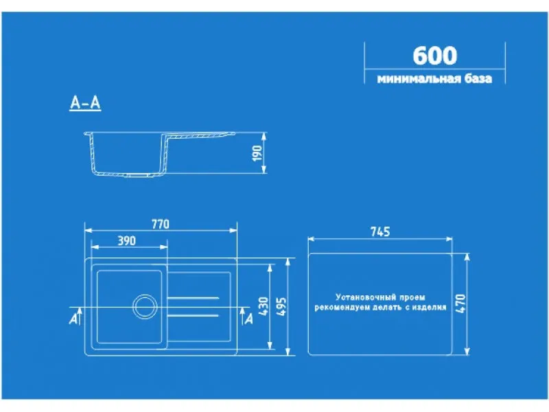 ULGRAN SUDOPERA GRANITNA  U-507, BOJA 345-čokolada , 770X495mm 