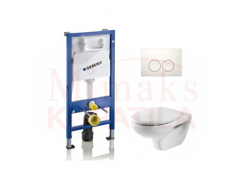 SET GEBERIT UGRADNI 458.112.21.1 + BELA TIPKA + WC SOLJA SA DASKOM 