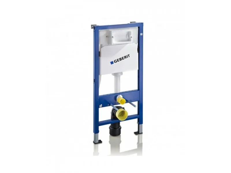 SET GEBERIT UGRADNI 458.112.21.1 + HROM TIPKA + WC SOLJA DURU SA DASKOM 